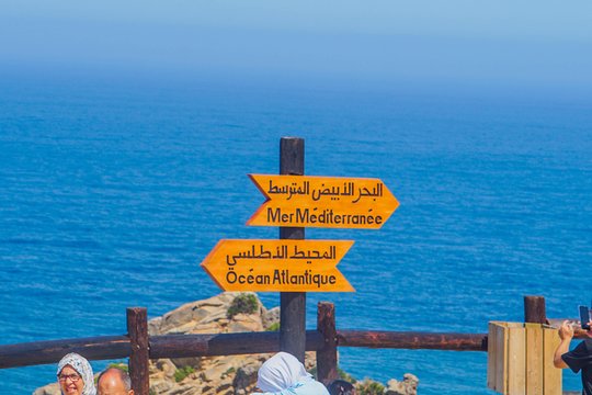 Tour image 7
