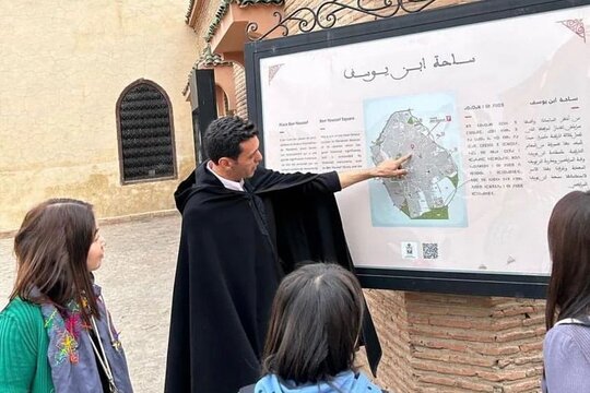 Tour image 1