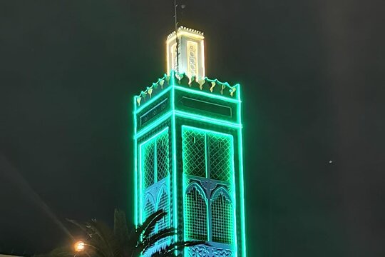Tour image 2