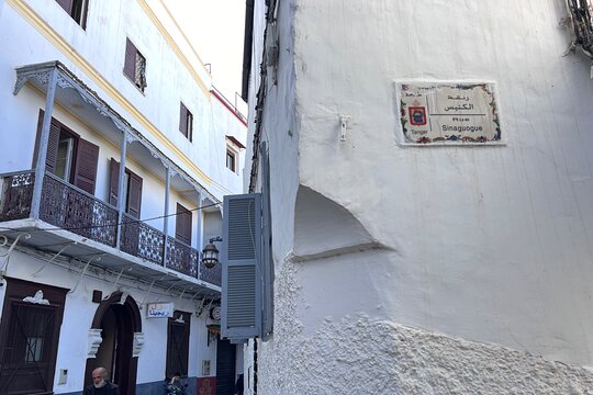 Tour image 4